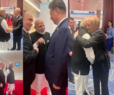 આ ચાર તસવીર ટ્રમ્પના પેટમાં તેલ રેડશે