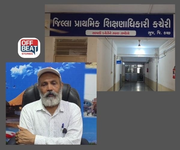 રાજ્ય શિક્ષણ વિભાગનો મહત્વનો નિર્ણય