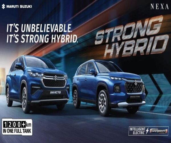 MARUTI SUZUKI 2026માં લાવશે 4 નવી હાઈબ્રિડ કાર્સ