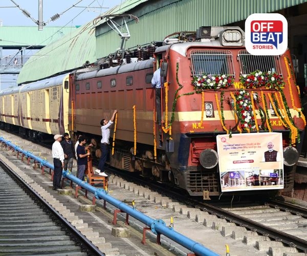 રેલ્વે કંપનીને અલ્ટ્રાટેક તરફથી મોટો ઓર્ડર
