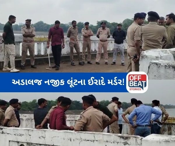 અડાલજ પાસે યુવકનું મોત, યુવતી શંકાસ્પદ હાલતમાં મળી!
