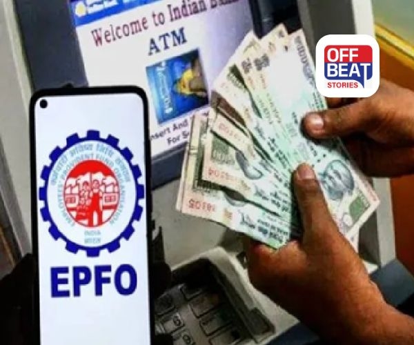 PF ઉપાડના નવા નિયમ