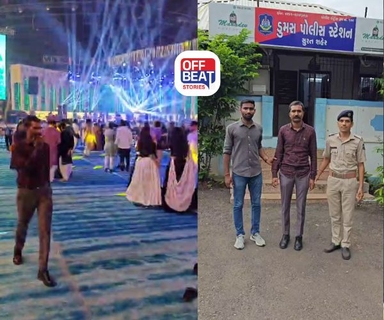 સુરતમાંથી નકલી PSI ઝડપાયો!