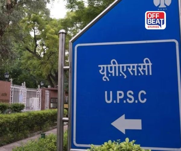 UPSC NDA 2 નું પરિણામ થશે જાહેર
