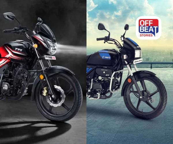 TVS Star City Plus કે Hero Splendor Plus કઈ બાઇક તમારા માટે યોગ્ય છે?