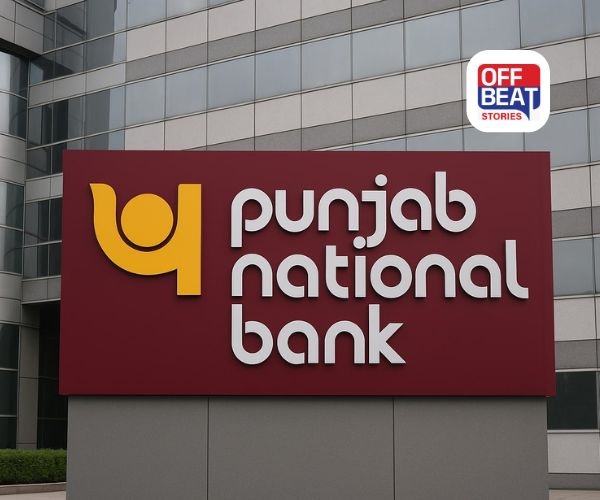 PNB LBO Recruitment 2025