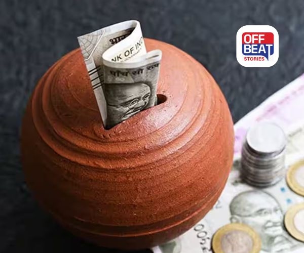 સેવિંગ એકઉન્ટમાં પણ મળશે FD જેટલું વ્યાજ!