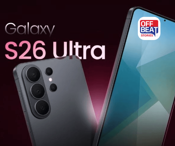 Galaxy S26 Ultraમાં મળશે એક સીક્રેટ ફીચર