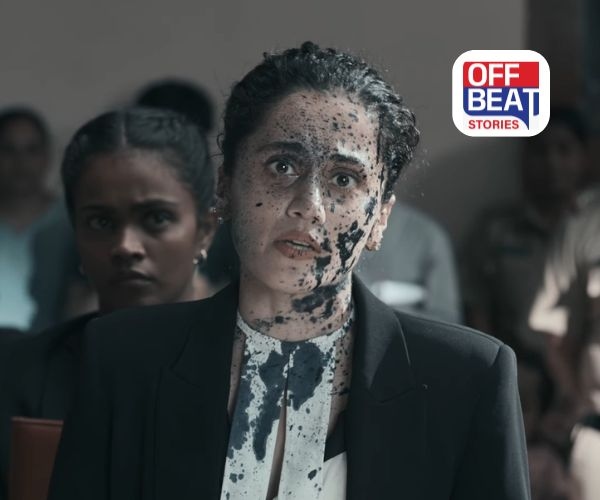 'Assi' નું પાવરફુલ ટ્રેલર રિલીઝ