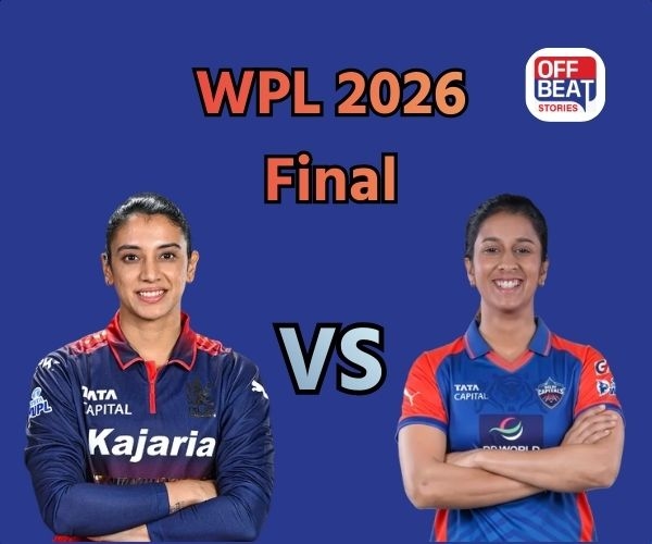 WPL 2026; ફાઇનલમાં દિલ્હી અને બેંગલુરુ ફરી એક વખત સામસામે