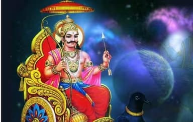 શનિ અમાવસ્યા પર શનિદેવના આશીર્વાદ મેળવવા માટે કરો આ ઉપાય