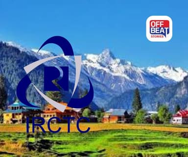 IRCTC નું JANNAT-E-KASHMIR પેકેજ