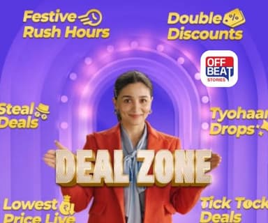 Amazon Sale માં મફતમાં સ્માર્ટફોન જીતવાનો મોકો