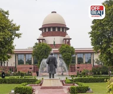 'તમે નેતા છો, તો જાડી ચામડી હોવી જોઈએ'