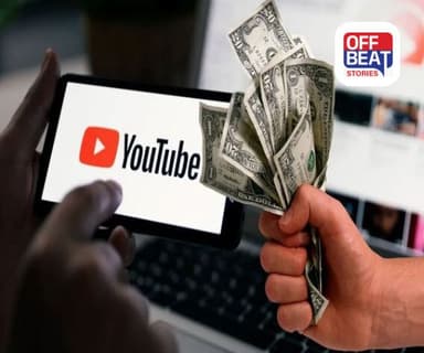 YouTube આ ક્યારેય નહીં જણાવે!
