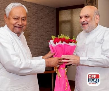 BJP-JDU બેઠક વહેંચણીનો થઈ ગઈ નક્કી?