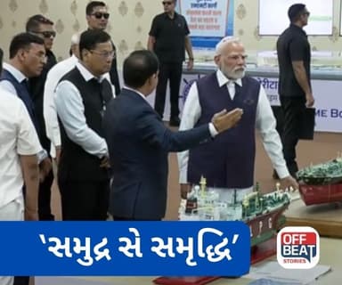 'ભાવેણા'થી PM મોદીની ગુજરાતને વિકાસકાર્યોની ભેટ