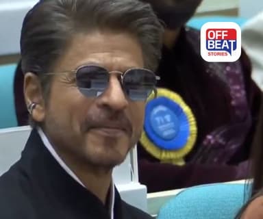 71st National Award Ceremony
