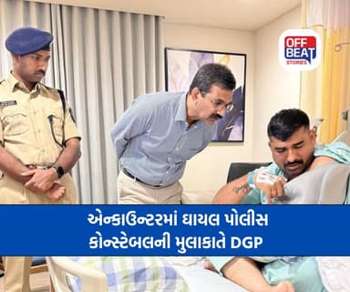 કોન્સ્ટેબલ રાજેન્દ્ર સિંહની પ્રશંસા કરતા રાજ્ય પોલીસ વડા વિકાસ સહાય