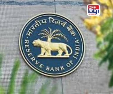 RBI આપશે દિવાળીની ભેટ