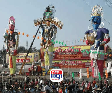 Dussehra 2025