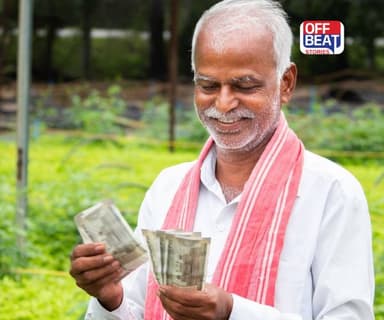 PM Kisan Yojanaનો 21મો હપ્તો જારી