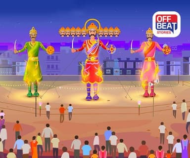 દશેરા પર આ શુભ વસ્તુઓ ખરીદો અને ઘરે લાવો!