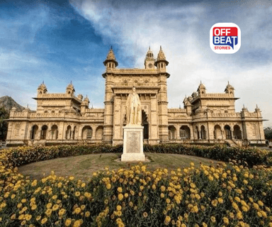 ભારતના કયા રાજ્યમાં છે રાજકુમારોની સ્કૂલ?