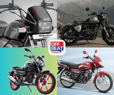 ટોપના 5 ટુ-વ્હીલર ઉત્પાદકોની યાદીમાં Hero MotoCorp નું વર્ચસ્વ!