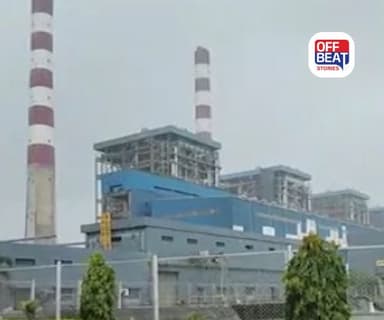 સક્તીના RKM પાવર પ્લાન્ટમાં એક મોટો અકસ્માત