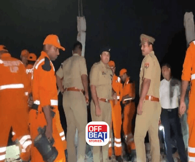 અયોધ્યામાં થયો જોરદાર વિસ્ફોટ