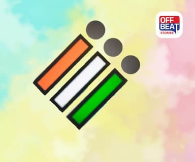 એક એક મત છે કિંમતી