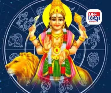 10 નવેમ્બરથી બુધ બદલશે ચાલ