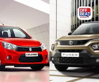Celerio થી Punch સુધીની આ પાંચ કાર આપે છે સૌથી વધુ માઇલેજ!