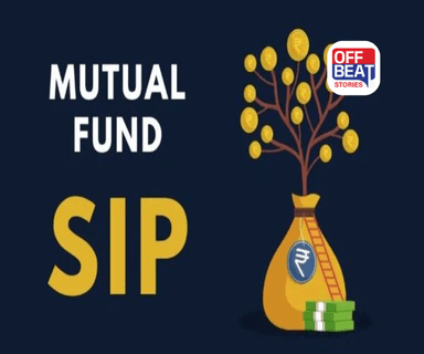 SIPથી રોકાણ કરતાં પહેલાં રાખો આટલું ધ્યાન