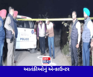 લુધિયાણામાં આતંકીઓનું એન્કાઉન્ટર