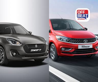 Maruti Swift થી લઈને Tata Tiago સુધીની આ પાંચ ફેમિલી કાર છે શ્રેષ્ઠ!