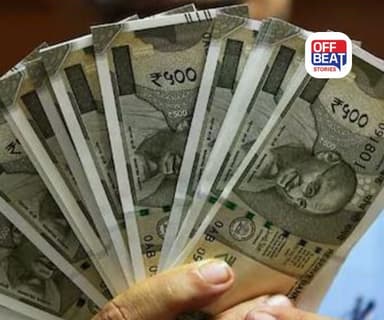 વધશે PF અને ગ્રેચ્યુટી, પરંતુ હાથમાં રૂપિયા ઓછાં આવશે!