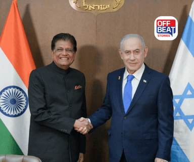 ભારત-ઈઝરાયેલ વચ્ચે થશે ફ્રી ટ્રેડ અગ્રીમેન્ટ અંગે ચર્ચા