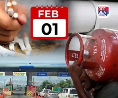 પાન-મસાલા અને સિગારેટના ગ્રાહકોને મોટો ઝટકો!