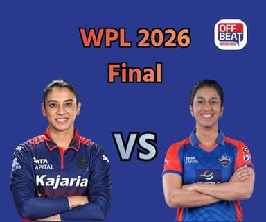 WPL 2026; ફાઇનલમાં દિલ્હી અને બેંગલુરુ ફરી એક વખત સામસામે
