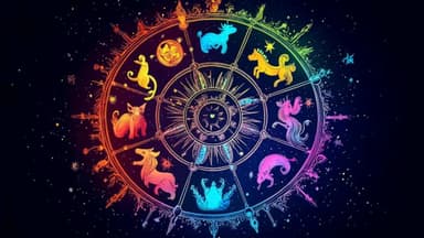 રાશિફળ 23 નવેમ્બર 2025