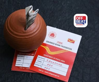 દર મહિને ઘરે બેઠા મળશે 9000 રૂપિયા