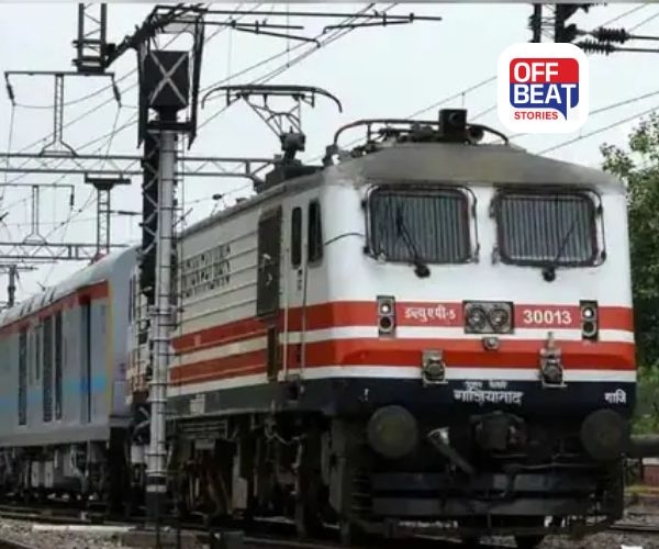 શું તમે રેલવેમાં કરિયર બનાવવા ઈચ્છો છો?