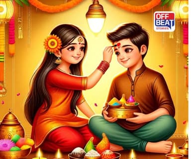 આજે ભાઈબીજનો પવિત્ર તહેવાર