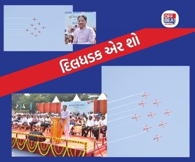 મહેસાણાનું આકાશ તિરંગાના રંગથી રંગાયું