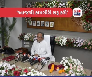 'આ તમામ વિભાગો છે તે પ્રધાનમંત્રીના પ્રિય વિભાગો છે'