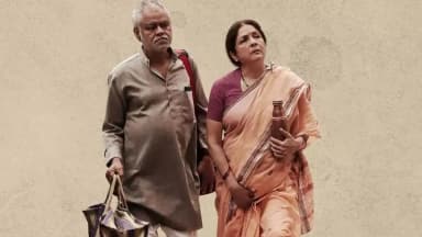 Vadh 2 Release Date