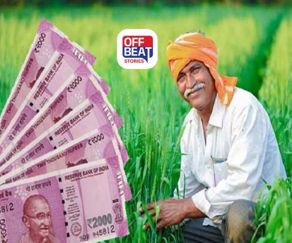 ખેડૂતોની રાહ ખતમ!