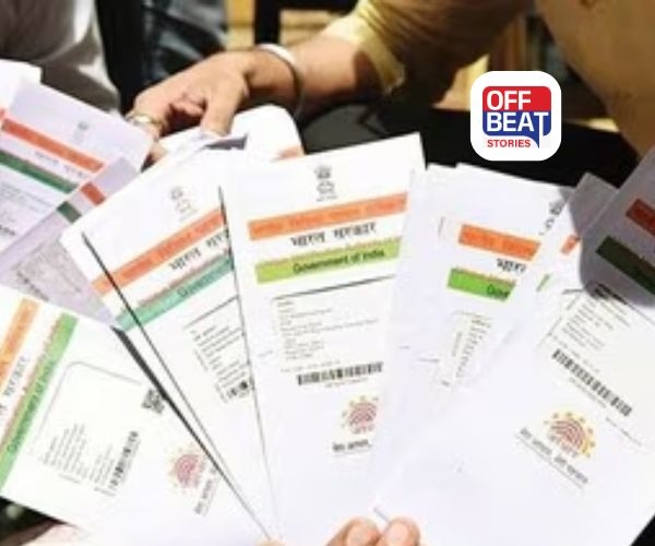 આધાર કાર્ડને લઈને હાઈકોર્ટનો મોટો નિર્ણય